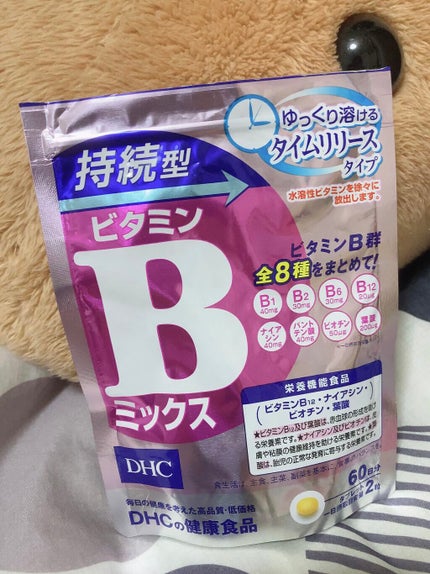 DHC マルチビタミン/DHC/美容サプリメントを使ったクチコミ(1枚目)