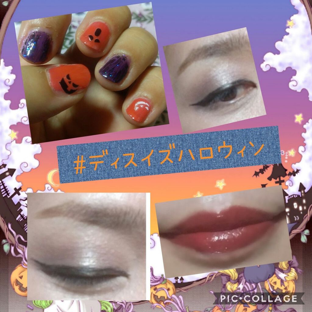 マニキュア/キャンドゥ/マニキュアを使ったクチコミ（1枚目）