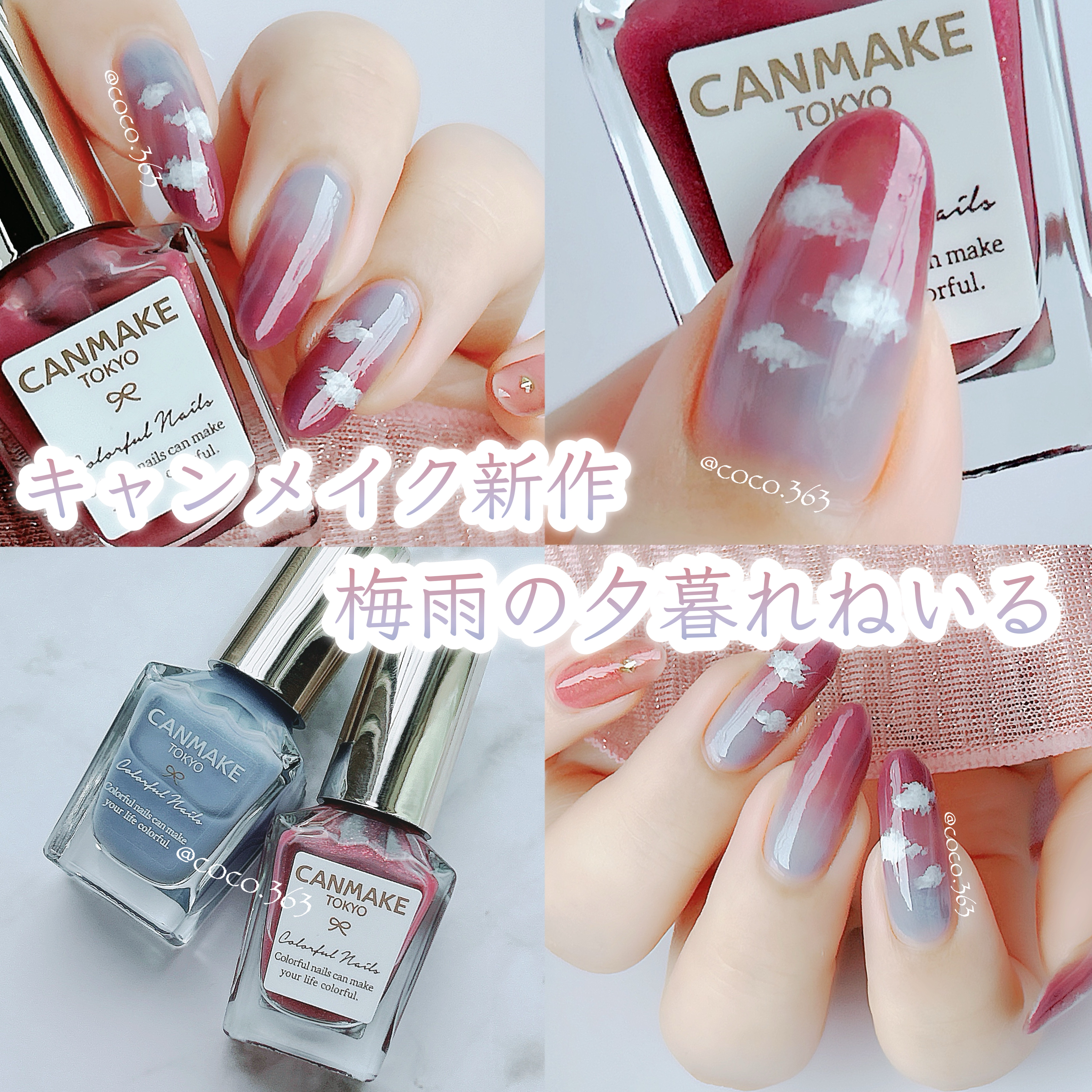 ネイルパーツ/DAISO/ネイルチップ・パーツを使ったクチコミ（1枚目）