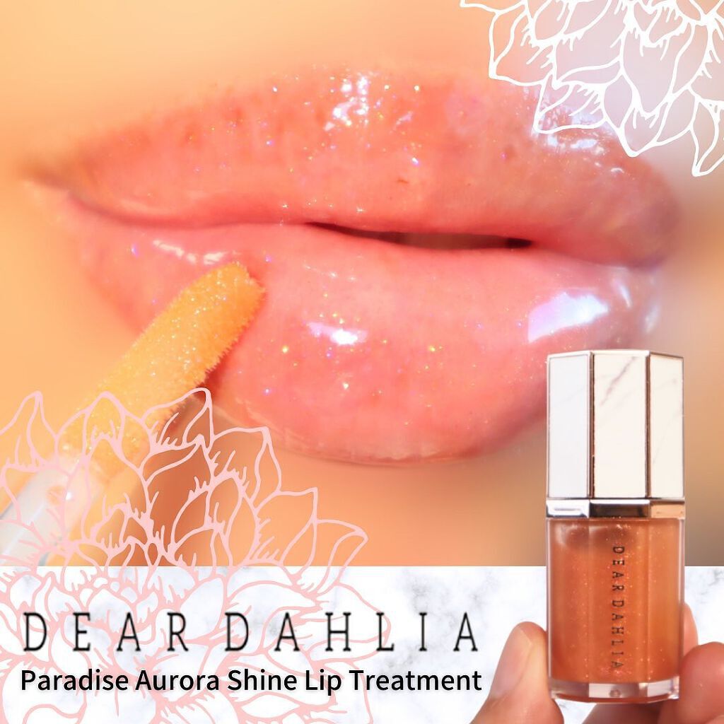 パラダイスオーロラシャインリップトリートメント/DEAR DAHLIA/リップグロスを使ったクチコミ（1枚目）