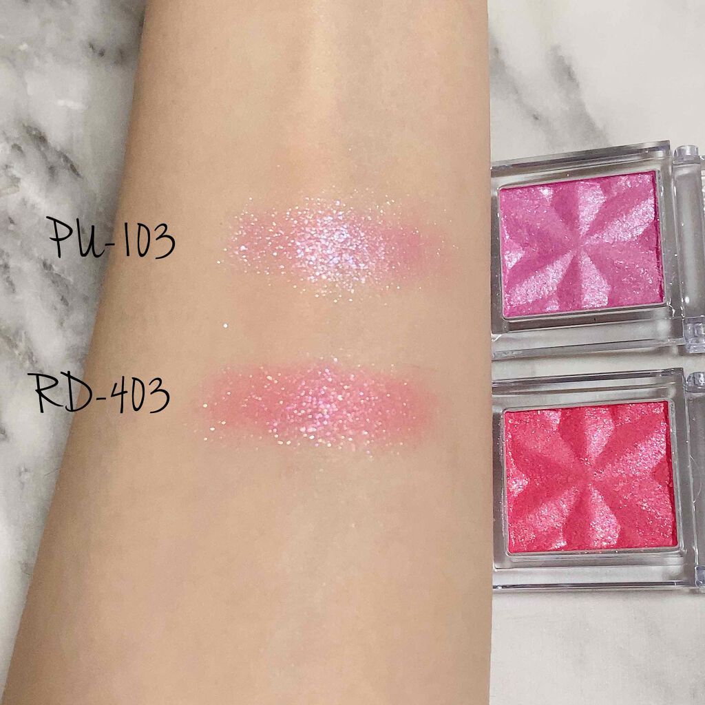 セレクト アイカラー Ｎ/ESPRIQUE/単色アイシャドウを使ったクチコミ（2枚目）