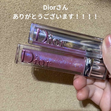 ディオール アディクト ステラー ハロ シャイン 482 ドリーム スター/Dior/口紅を使ったクチコミ（1枚目）