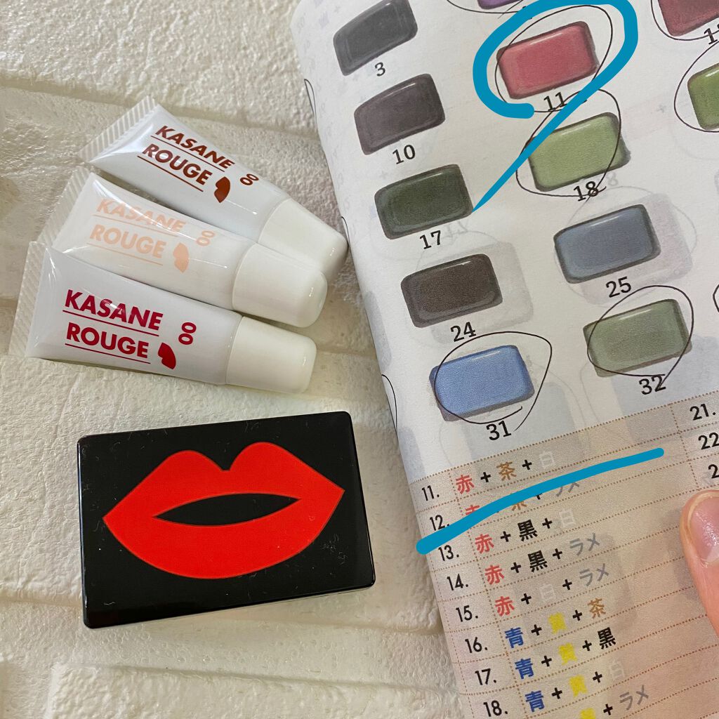 KASANE ROUGE/KASANE ROUGE/口紅を使ったクチコミ(4枚目)