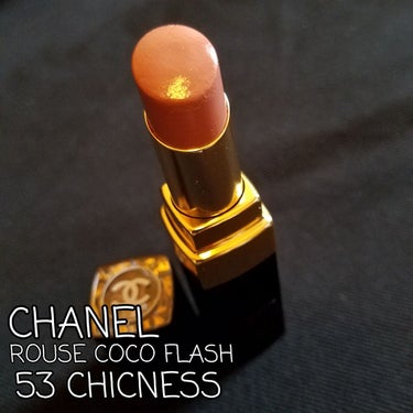 ルージュ ココ フラッシュ 53 シックネス/CHANEL/口紅を使ったクチコミ（1枚目）