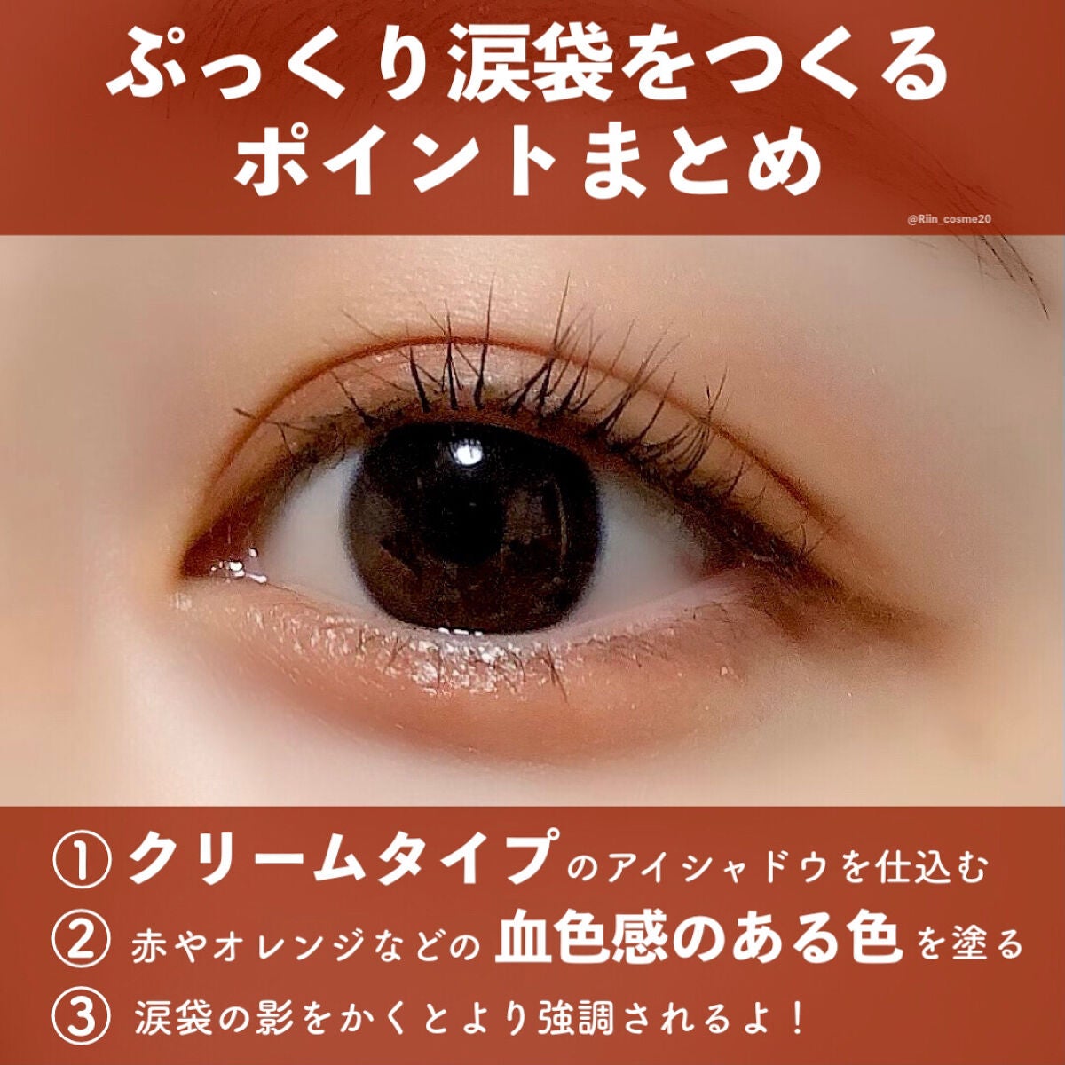 SUIKOミネラルマルチカラー/SUIKO HATSUCURE/単色アイシャドウを使ったクチコミ(5枚目)