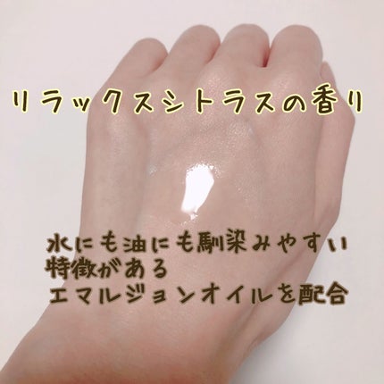 クレンジングオイル/CLAYGE/オイルクレンジングを使ったクチコミ(5枚目)