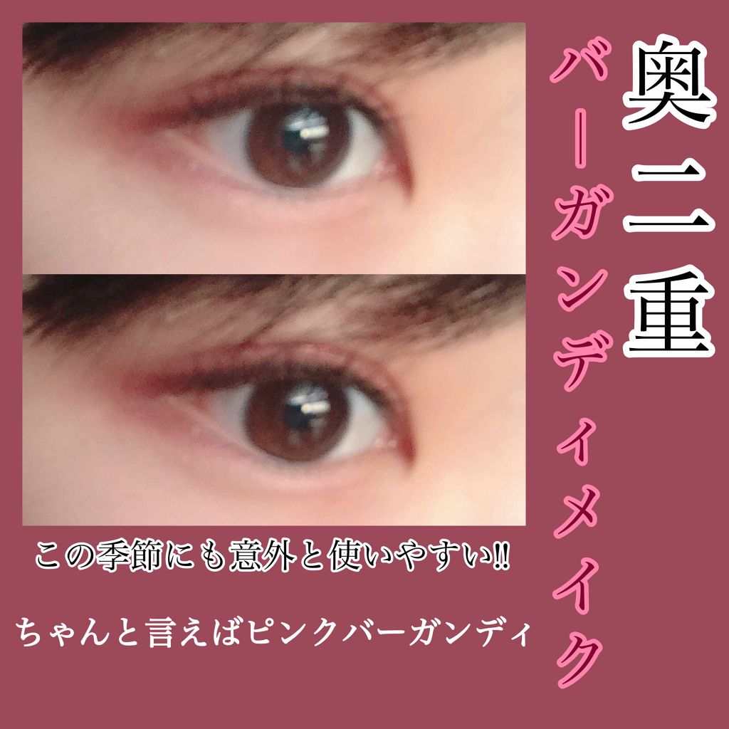 ルックアット マイアイズ/ETUDE/単色アイシャドウを使ったクチコミ（1枚目）