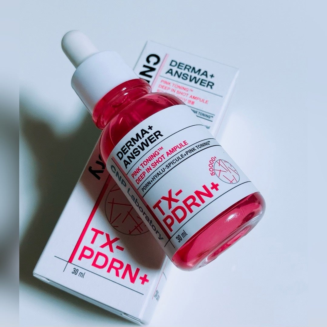 ピンクトーニング™︎ディープインショットアンプル/CNP Laboratory/美容液を使ったクチコミ(2枚目)