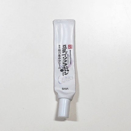 薬用美白スポッツクリーム/なめらか本舗/フェイスクリームを使ったクチコミ(2枚目)