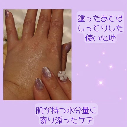 バイオームビタCダークスポットセラム/UIQ/美容液を使ったクチコミ(4枚目)