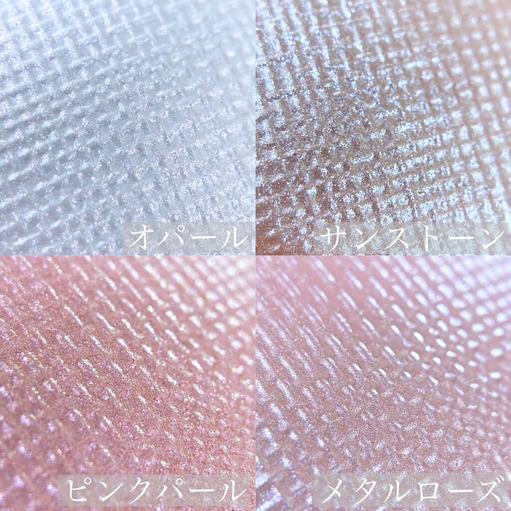 ピンク グロウ リュクス アイシャドウ パレット/BOBBI BROWN/アイシャドウパレットを使ったクチコミ(3枚目)