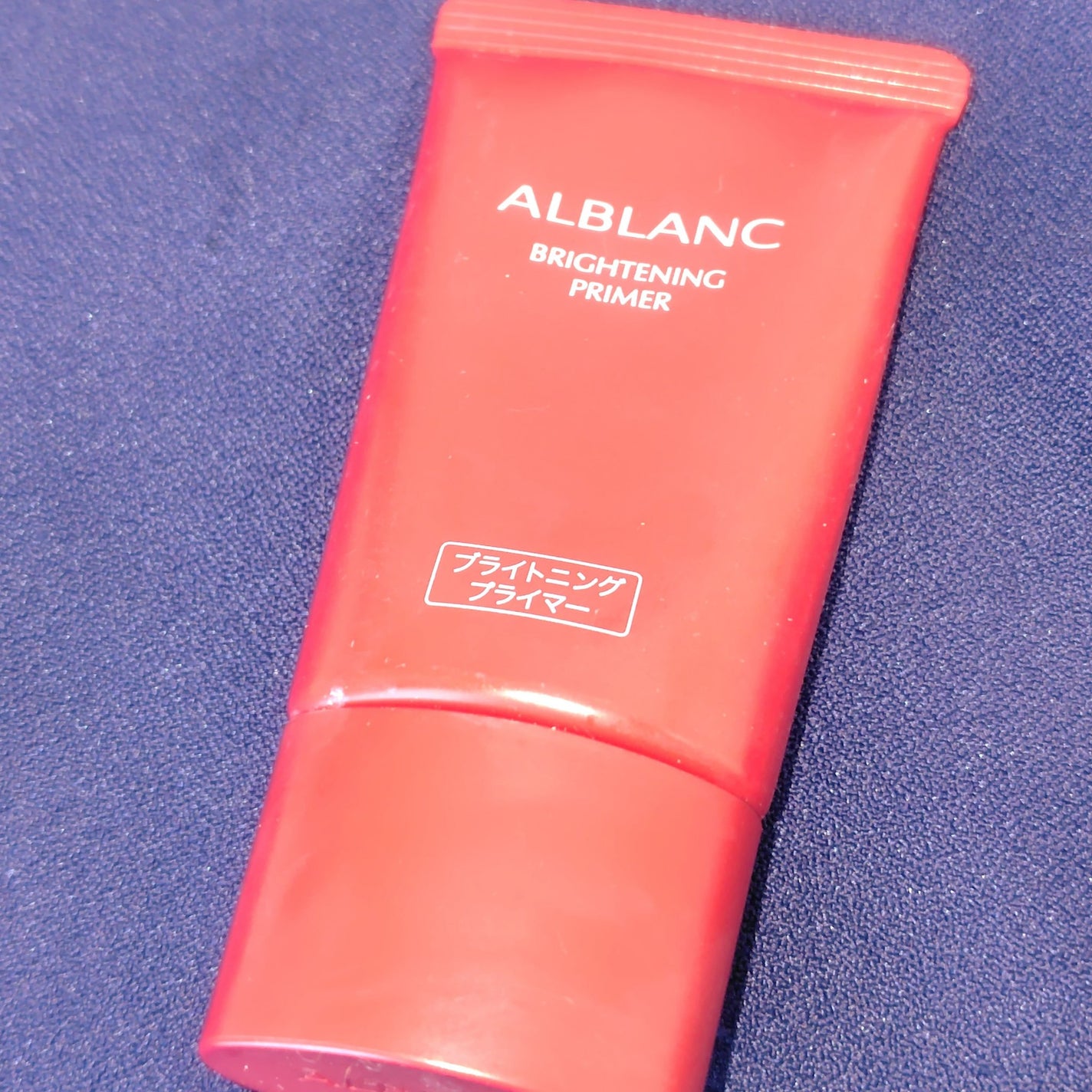 ブライトニングプライマー/ALBLANC/化粧下地を使ったクチコミ(1枚目)