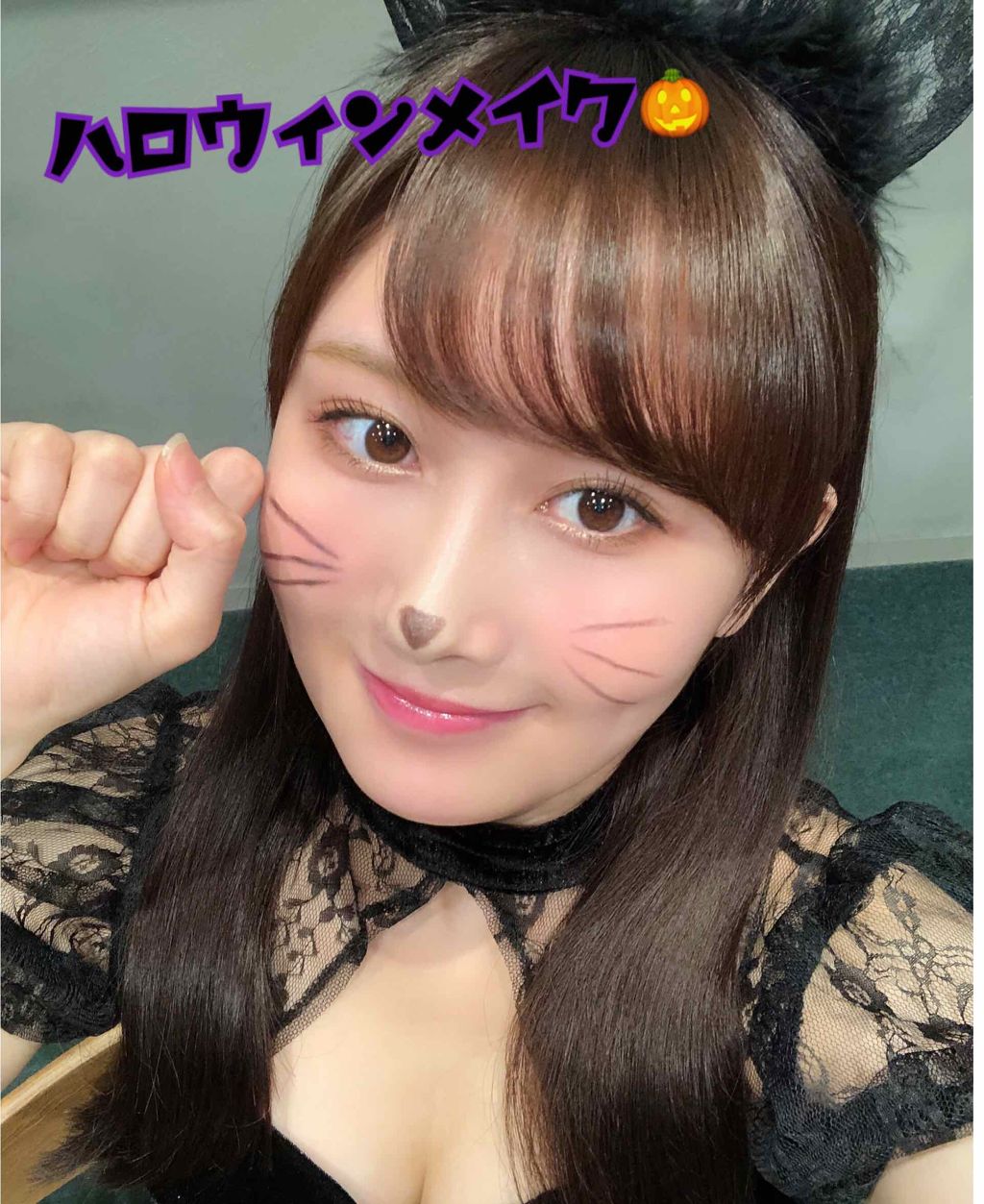 ロングステイ シャープジェルライナー ヒロインメイクの口コミ 猫の髭を書き足しただけの簡単ハロウィンメイク By 矢倉楓子 代後半 Lips ロングステイ シャープジェルライナー ヒロインメイクの口コミ 猫の髭を書き足しただけの簡単ハロウィンメイク By 矢倉楓子 代後半 Lips