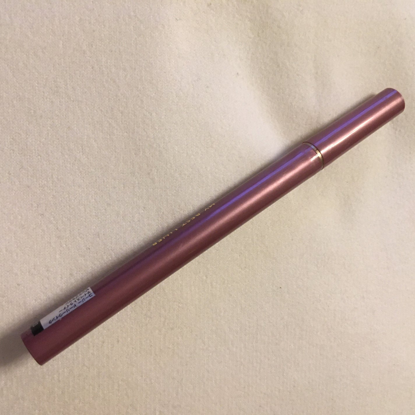 マイベストライナー/ドーリーウインク/リキッドアイライナーを使ったクチコミ(1枚目)