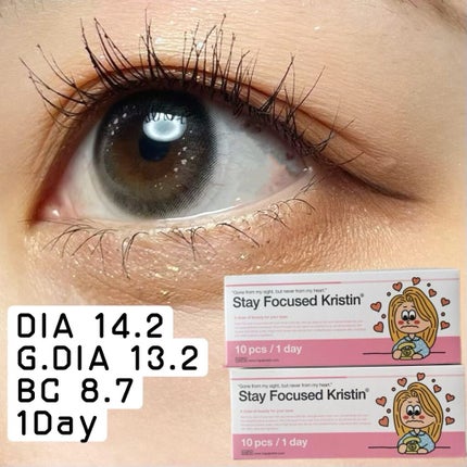 Stay Focused Kristin/Hapa kristin/カラーコンタクトレンズを使ったクチコミ(1枚目)