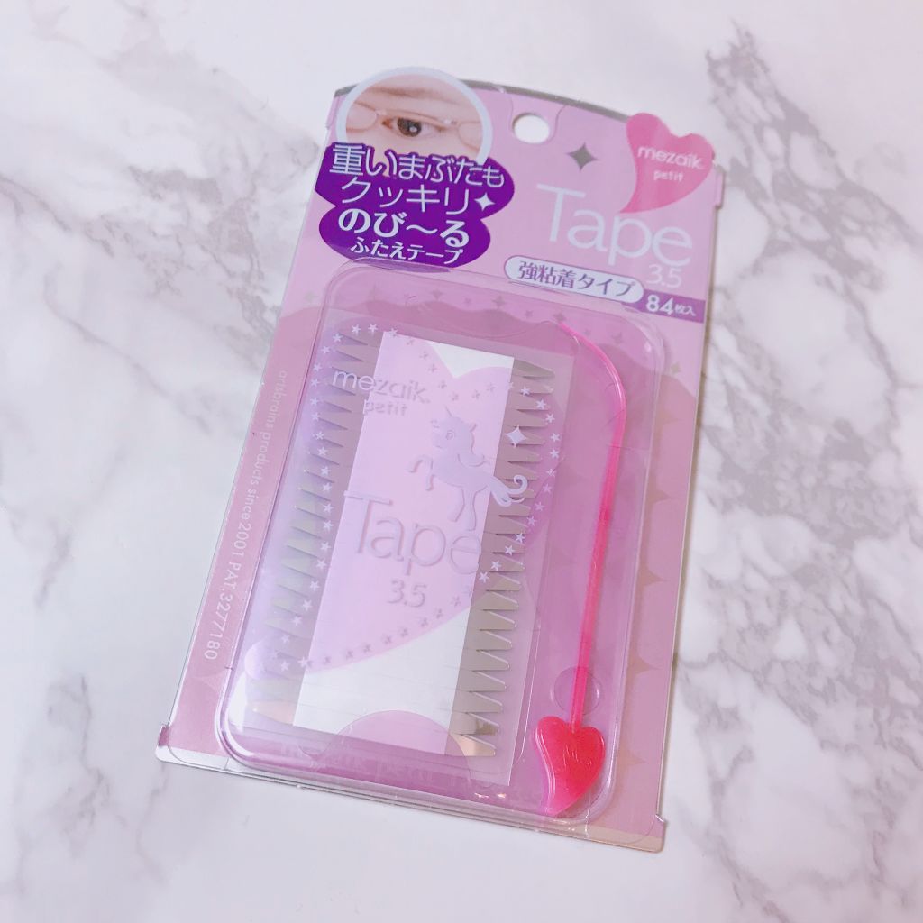 petitテープ3.5/メザイク/二重まぶた用アイテムを使ったクチコミ(1枚目)