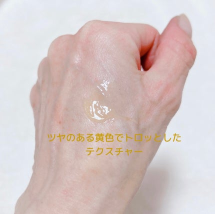 スーパーナイツ マルチ V リップセリン /belif/リップクリームを使ったクチコミ(4枚目)