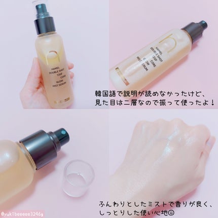 ヴィーガンアクアゼロフィットクッション/HAMEL/クッションファンデーションを使ったクチコミ(3枚目)