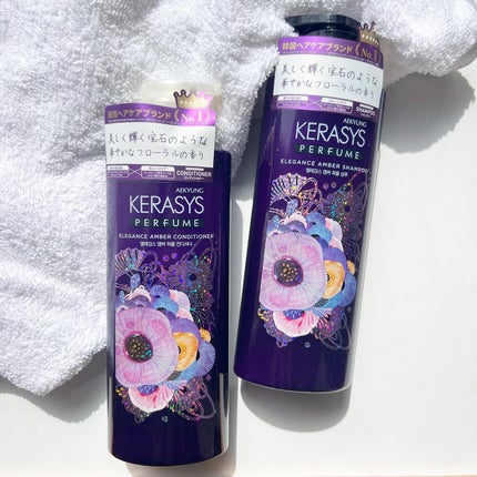 パフューム エレガンスアンバー シャンプー&コンディショナー/KERASYS/シャンプー・コンディショナーを使ったクチコミ(4枚目)