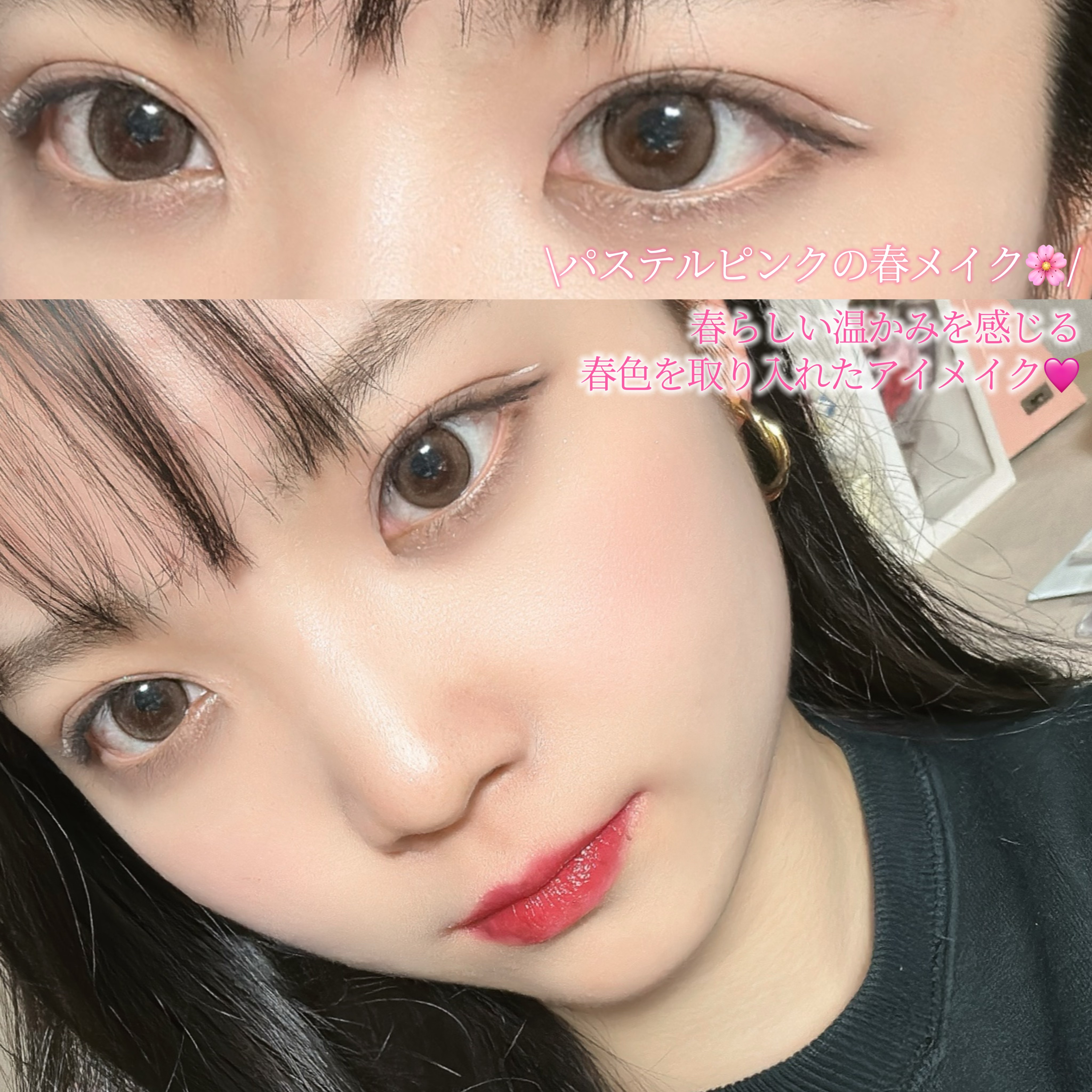 ブルーミングエディション サテングローリップ ステイン アドーア/DEAR DAHLIA/口紅を使ったクチコミ（1枚目）