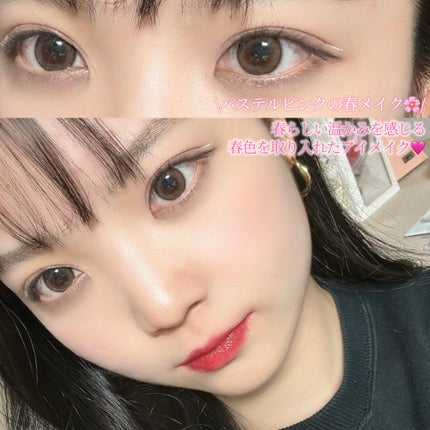 タイムレスブルームコレクションパレット 2021/DEAR DAHLIA/アイシャドウパレットを使ったクチコミ(1枚目)