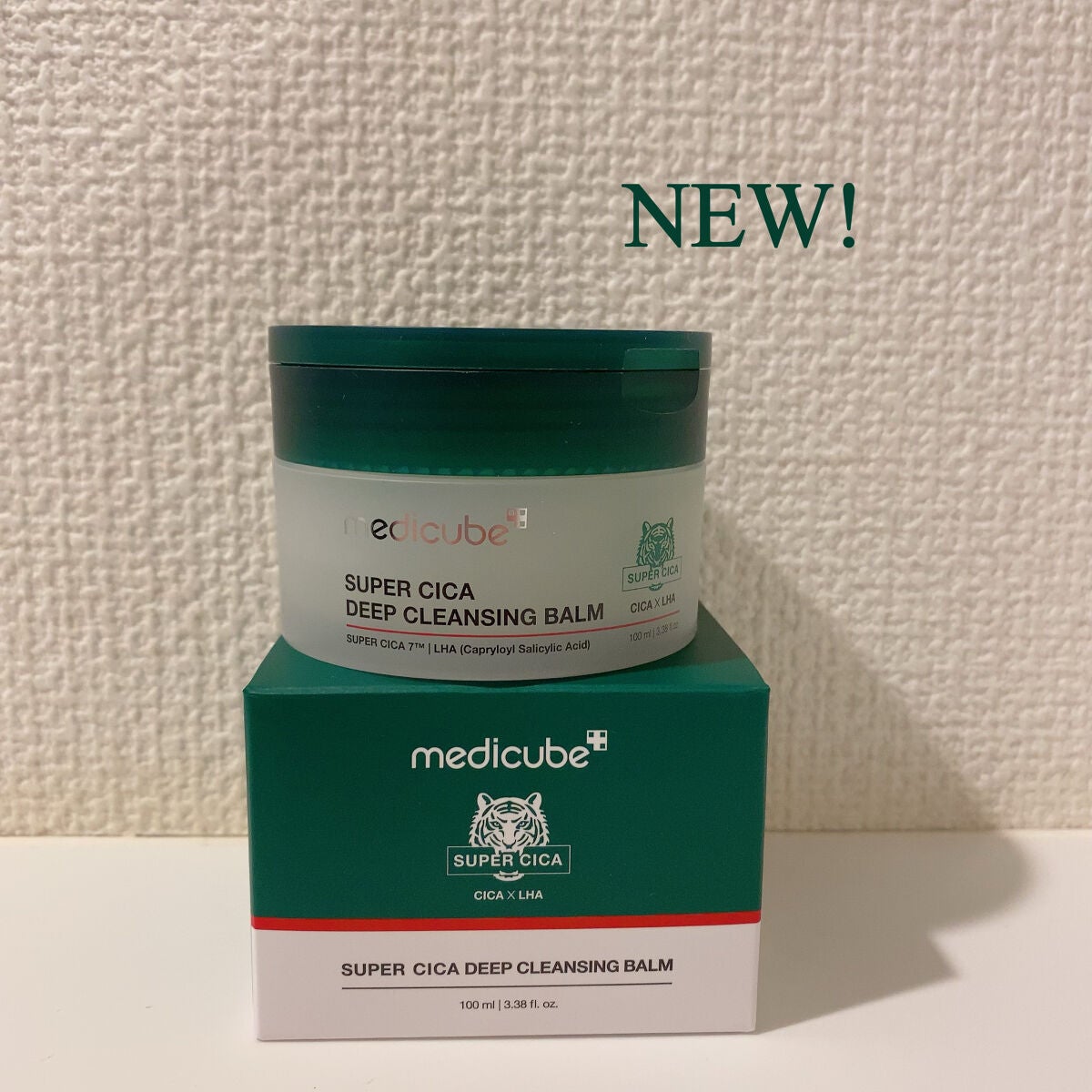 スーパーシカディープクレンジングバーム/MEDICUBE/クレンジングバームを使ったクチコミ(3枚目)