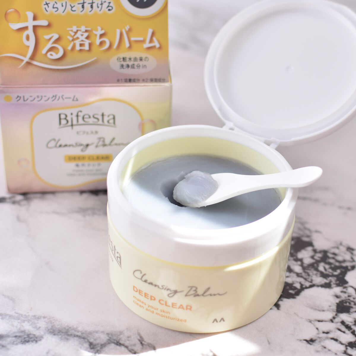 クレンジングバーム ディープクリア /ビフェスタ/クレンジングバームを使ったクチコミ（2枚目）