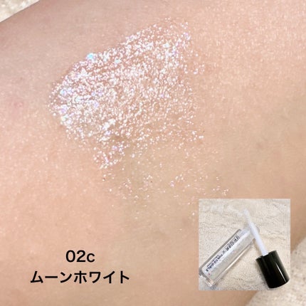 UGT グリッタージェル/U R GLAM/グリッターを使ったクチコミ(4枚目)