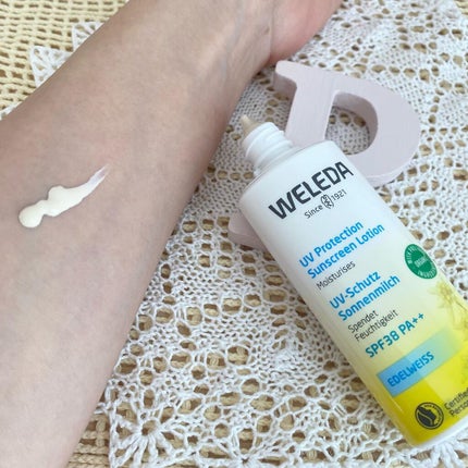 エーデルワイス UVプロテクト/WELEDA/化粧下地を使ったクチコミ(4枚目)