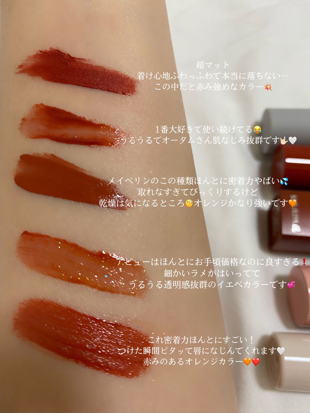 SPステイ マットインク/MAYBELLINE NEW YORK/口紅を使ったクチコミ（3枚目）