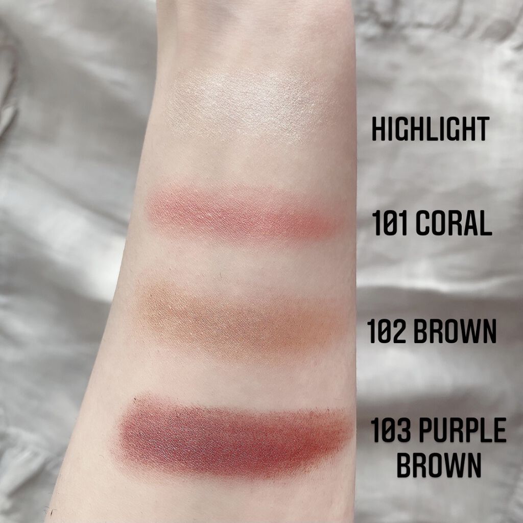 セラムマルチグロウデュオ/Borica/クリームハイライトを使ったクチコミ（2枚目）