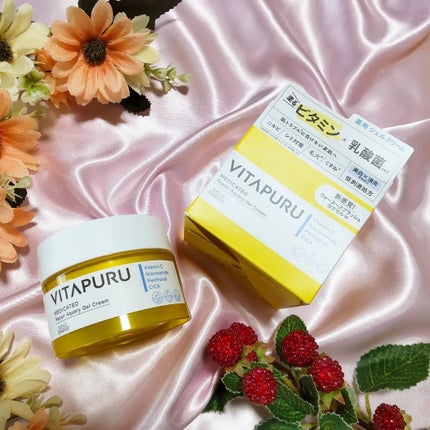 ビタプル リペアアクアリージェルクリーム/VITAPURU/フェイスクリームを使ったクチコミ(1枚目)