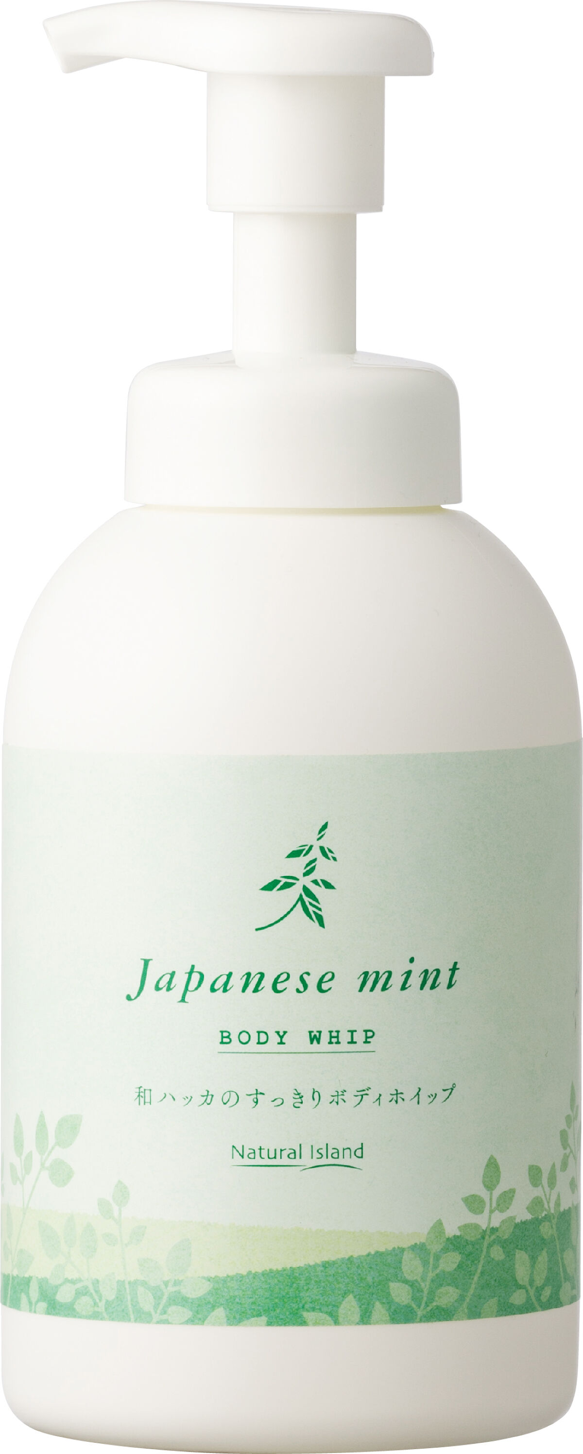 和ハッカのすっきりボディホイップ 400ml