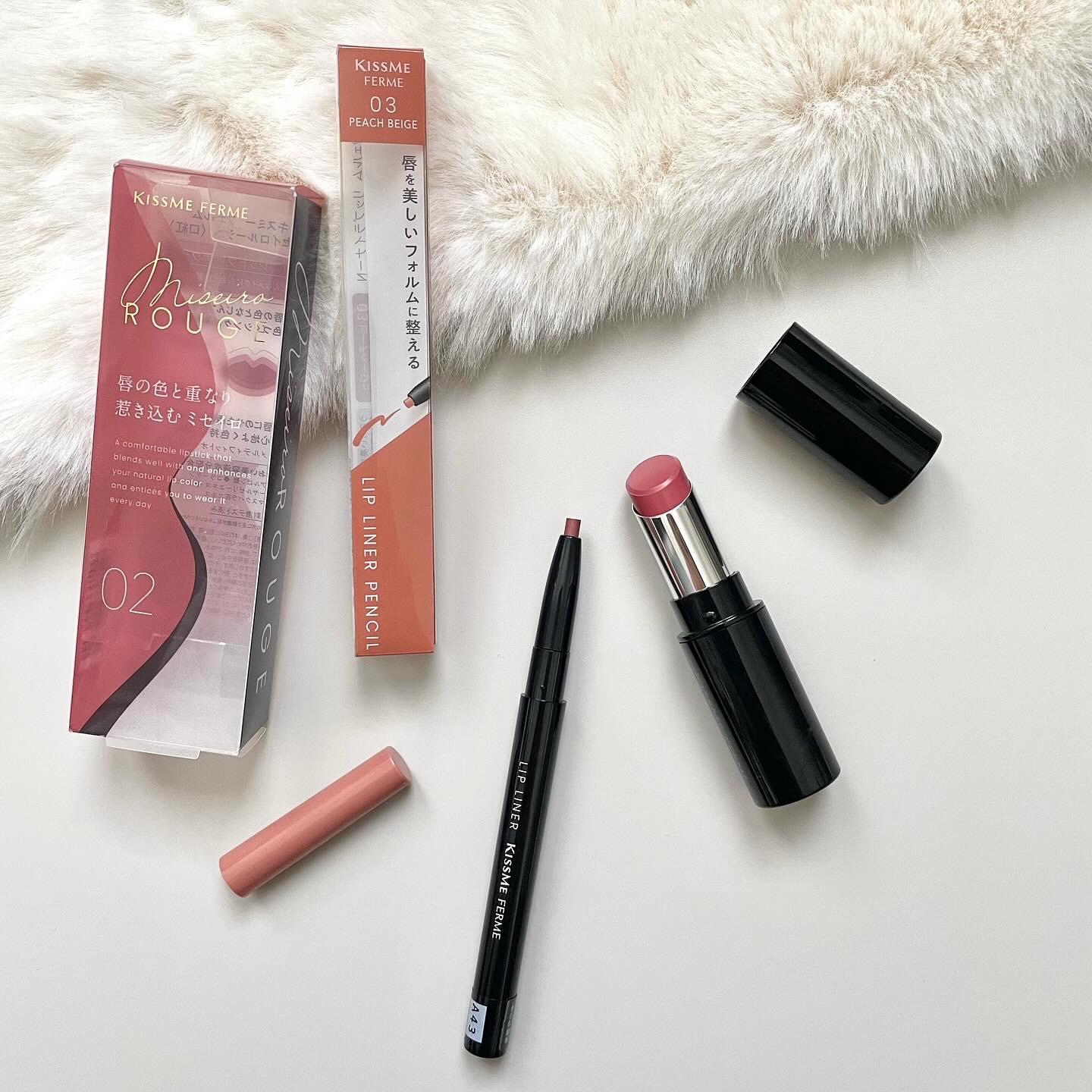 キスミー　フェルム　リップライナーＮ/キスミー フェルム/リップライナーを使ったクチコミ（2枚目）