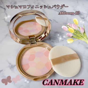 私のお気に入りフェイスパウダーの紹介です！

✨CANMAKEのマシュマロフィニッシュパウダー　🌸～Abloom～02サクラチュール🌸

•SPF19 PA++
• 血色感をUPしてくれるやわらかいピン