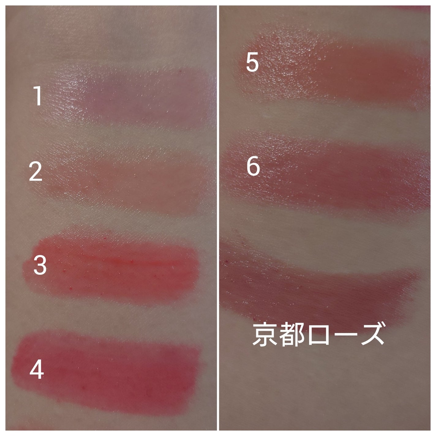 デューバーム/AMUSE/口紅・グロス・リップライナー・リップケアを使ったクチコミ(2枚目)