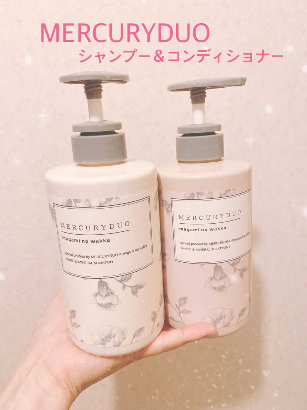 MERCURYDUOシャンプー・トリートメント【モイストタイプ】 シャンプー（モイストタイプ）/R&/市販シャンプーを使ったクチコミ（1枚目）