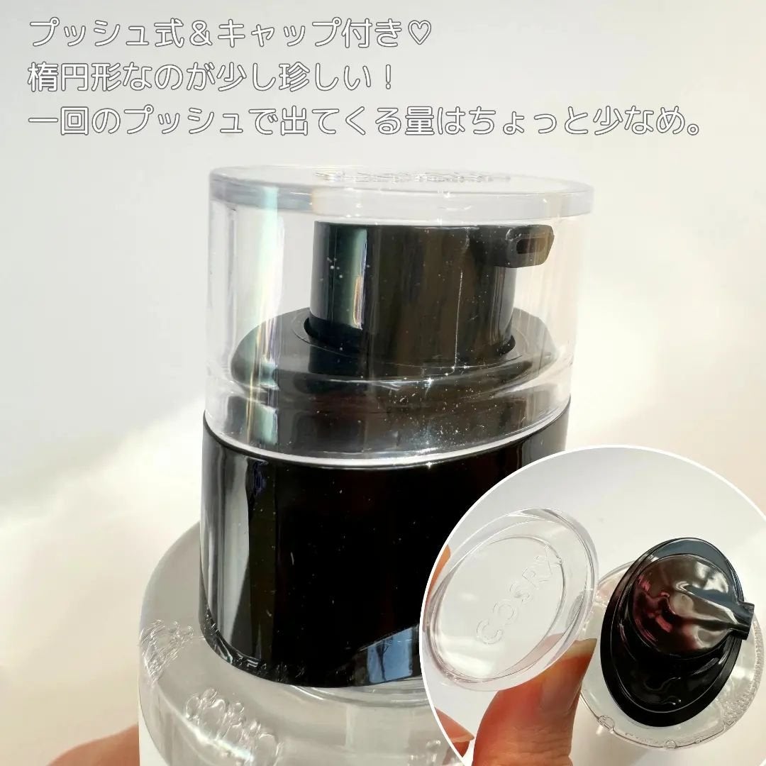 RXザ・6ペプチドスキンブースターセラム/COSRX/ブースター・導入液を使ったクチコミ(3枚目)