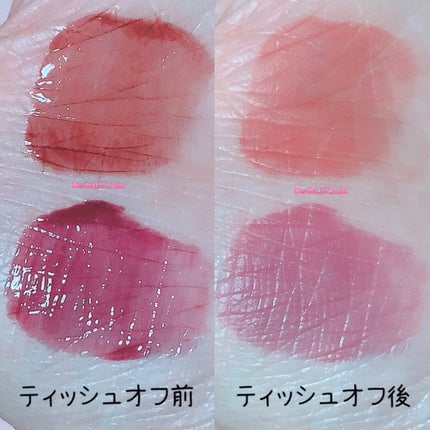 ブラーグローイミニリップティント/Dinto/リップティントを使ったクチコミ(5枚目)