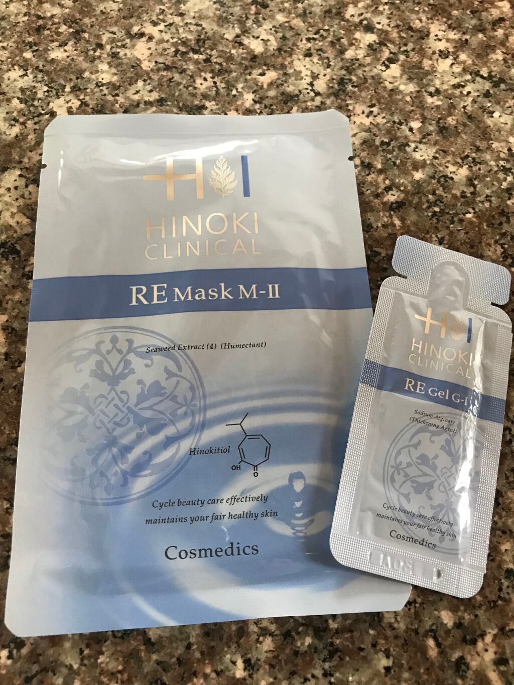 REハイブリッドパック/ヒノキ肌粧品/シートマスク・パックを使ったクチコミ(2枚目)