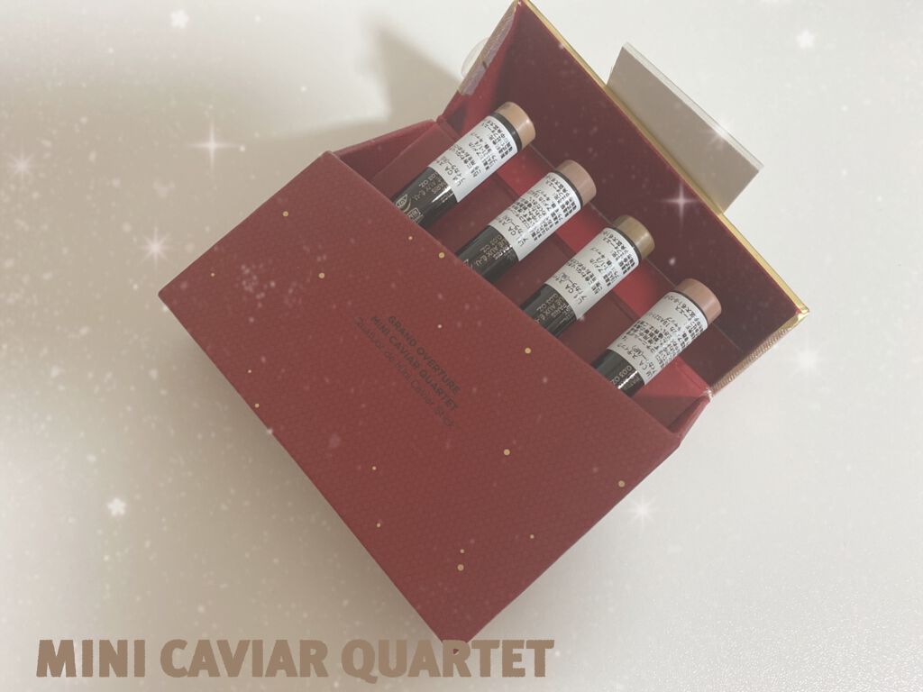 グランド オーバーチュア ミニ キャビアスティック カルテット/ローラ メルシエ/メイクアップキットを使ったクチコミ(2枚目)