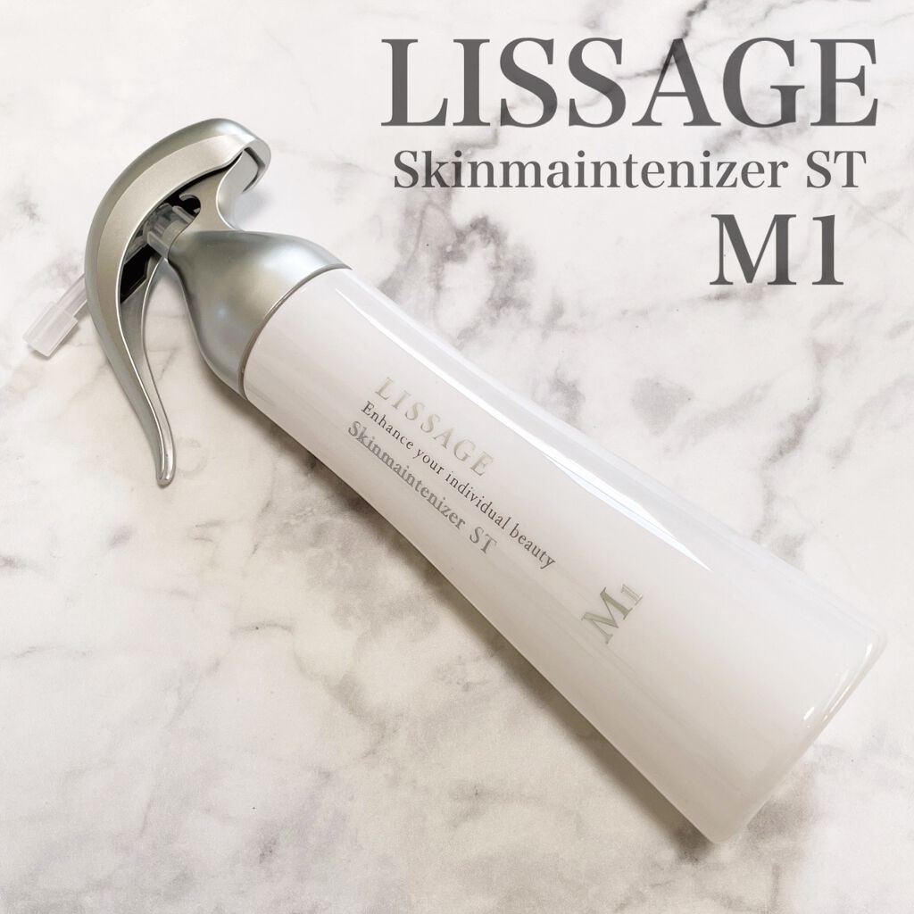 スキンメインテナイザー ST M1/リサージ/化粧水を使ったクチコミ（1枚目）