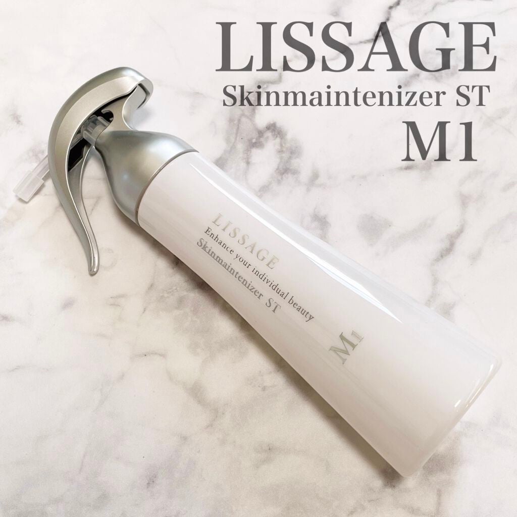 スキンメインテナイザー ST M1/リサージ/化粧水を使ったクチコミ(1枚目)