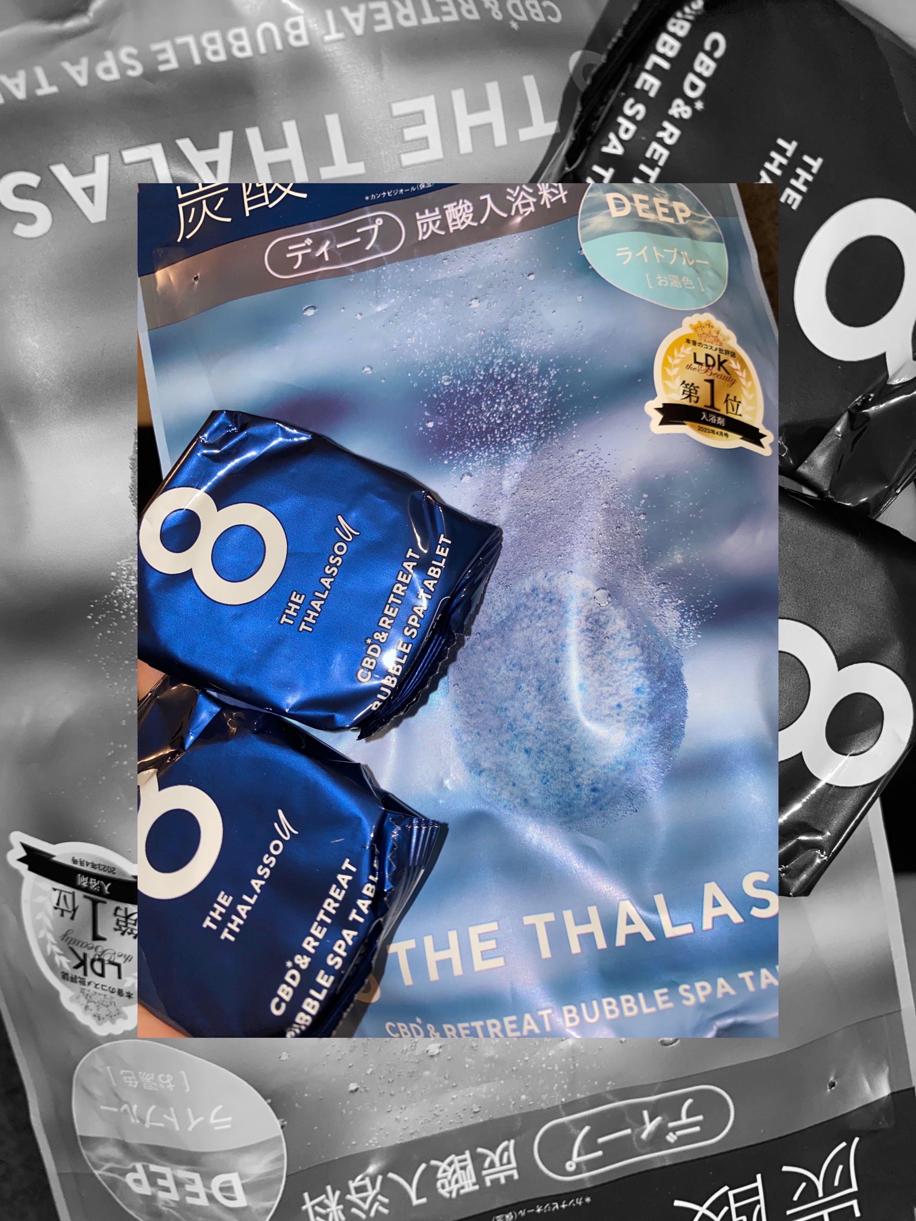 エイトザタラソ ユー CBD＆リトリート バブルスパ タブレット入浴料 ディープ/エイトザタラソ/炭酸系入浴剤を使ったクチコミ（1枚目）