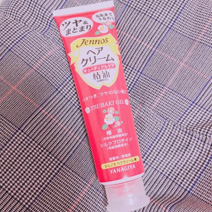 ヘアクリーム <椿>/ジェノス/ヘアワックス・クリームを使ったクチコミ(1枚目)