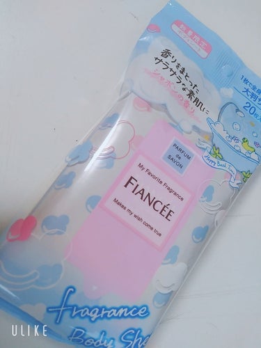 ジェルフレグランス ピンクグレープフルーツの香り/フィアンセ/香水(レディース)の画像