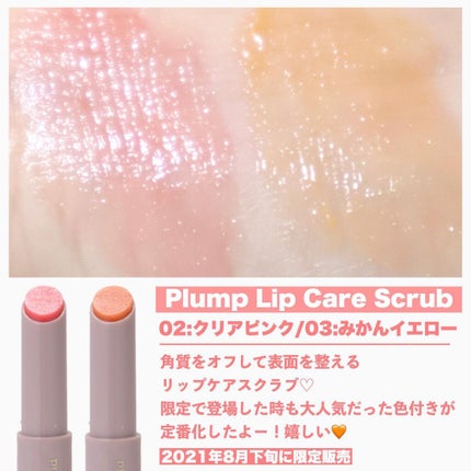 クリーミータッチライナー/キャンメイク/ジェルアイライナーを使ったクチコミ(7枚目)