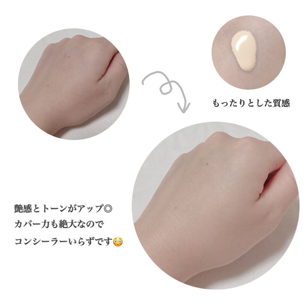 ダブルラスティング セラムファンデーション/ETUDE/リキッドファンデーションを使ったクチコミ（2枚目）