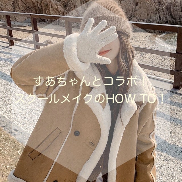 グロウフルールチークス/キャンメイク/パウダーチークを使ったクチコミ(1枚目)