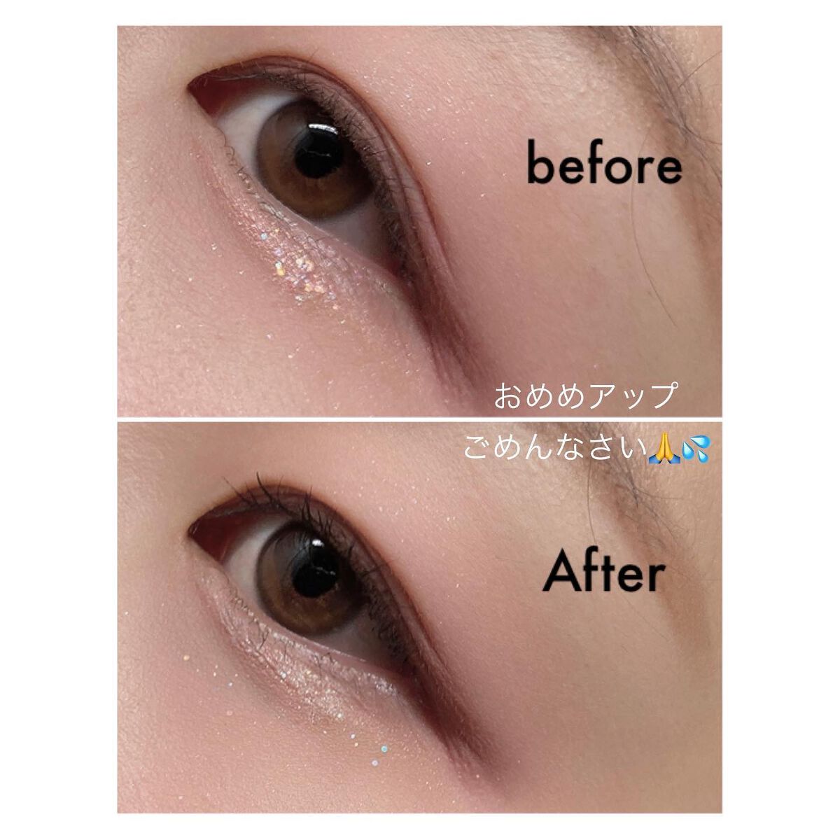 ã¹ã«ã€ãã€/MAYBELLINE NEW YORK/ãã¹ã«ã©ã䜿ã£ãã¯ãã³ãïŒ7æç®ïŒ